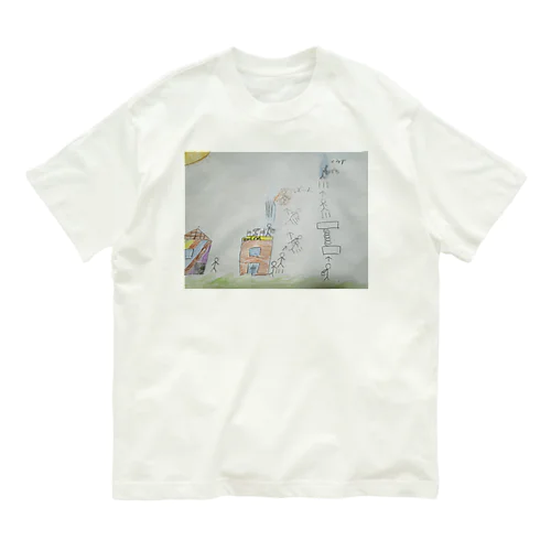 小学二年生の息子くんの冒険1 オーガニックコットンTシャツ