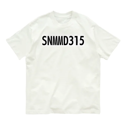 SNMMD315 オーガニックコットンTシャツ