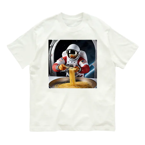 スペースクッキング　パスタ編 オーガニックコットンTシャツ