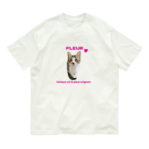 はな第一弾 Organic Cotton T-Shirt