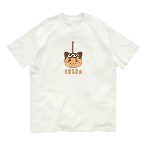 ネコたこ焼き オーガニックコットンTシャツ