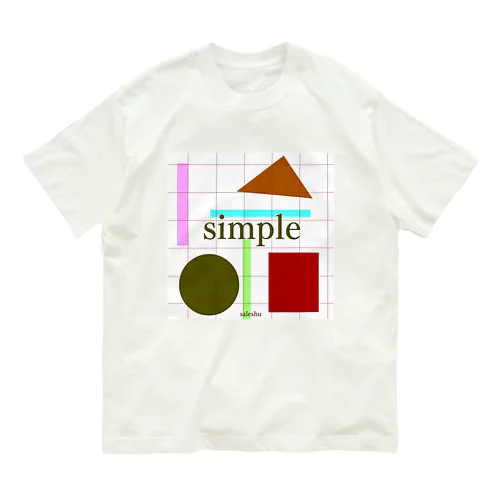 simple4 オーガニックコットンTシャツ