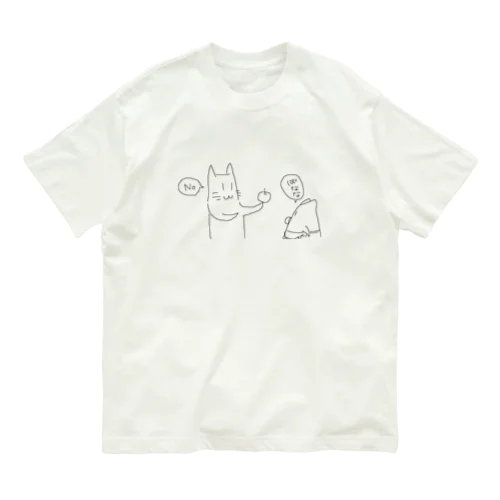 英才教育ねこちゃん オーガニックコットンTシャツ