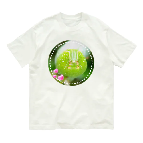 幼虫はアイドル♡ オーガニックコットンTシャツ