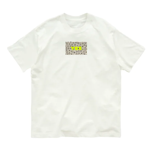 はい。花柄でし。 オーガニックコットンTシャツ