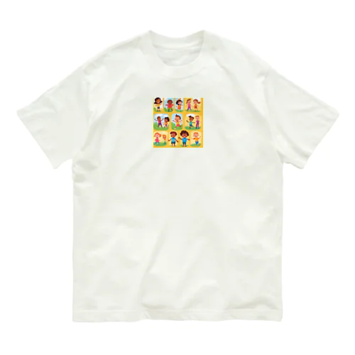 子供たちの成長 Organic Cotton T-Shirt