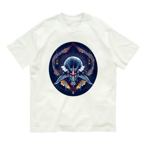 宇宙の海 Organic Cotton T-Shirt