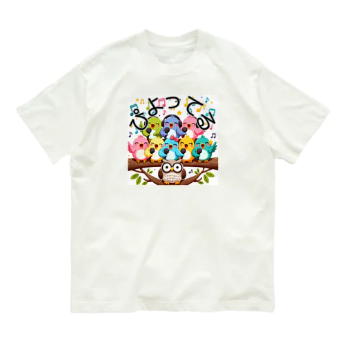 歌うトリ オーガニックコットンTシャツ