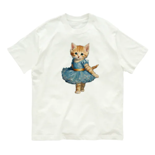 バレリーナの子猫 オーガニックコットンTシャツ