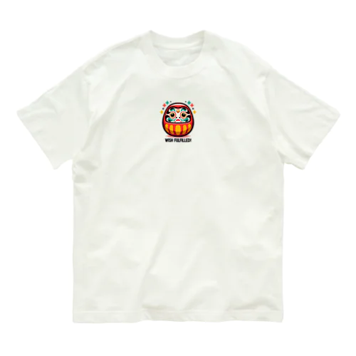 願いがかなった！ Organic Cotton T-Shirt