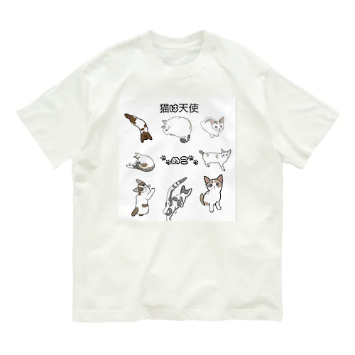 猫の可愛さは猫派の天使 Organic Cotton T-Shirt