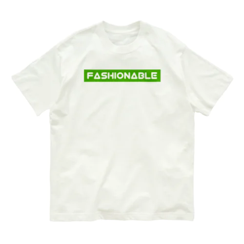 Fashionable オーガニックコットンTシャツ