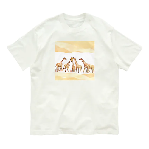 サバンナジラフ オーガニックコットンTシャツ