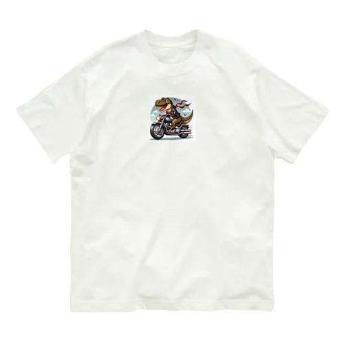 かわいい恐竜のイラストグッズ Organic Cotton T-Shirt