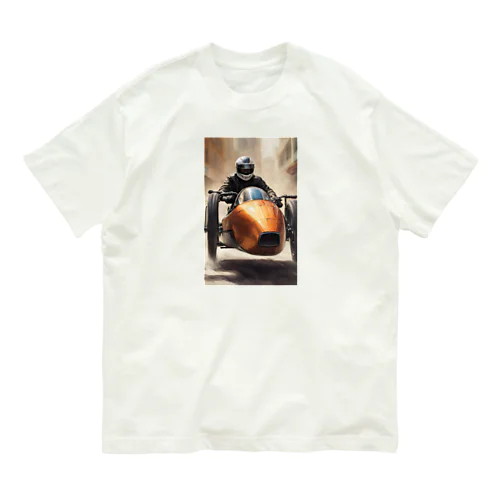 サイドカー自走 Organic Cotton T-Shirt