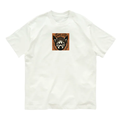 野性のハート：ワイルドチワワ Organic Cotton T-Shirt