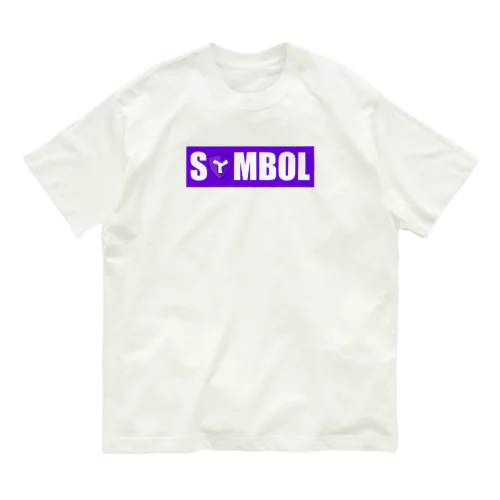 SYMBOL新ロゴ オーガニックコットンTシャツ