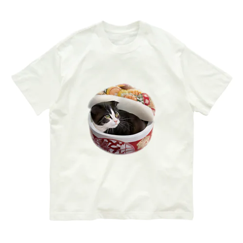 突然迷い込んだ子猫ちゃん（アニメVer.） Organic Cotton T-Shirt