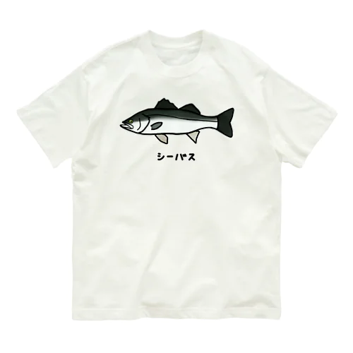 【魚シリーズ】シーバス♪231029 Organic Cotton T-Shirt