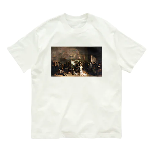 画家のアトリエ / The Painter's Studio オーガニックコットンTシャツ