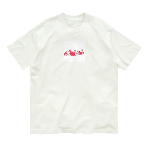 かに オーガニックコットンTシャツ