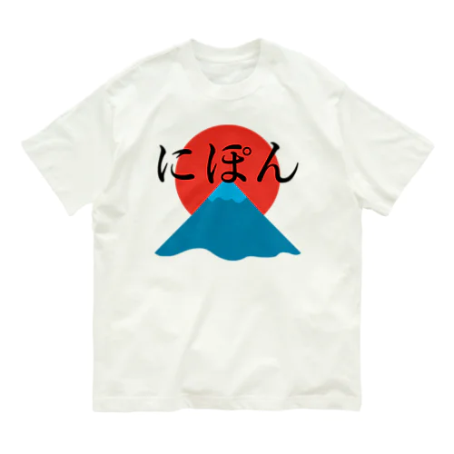 日本 オーガニックコットンTシャツ