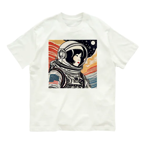 スペース芸子さん Organic Cotton T-Shirt