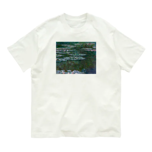 モネ「睡蓮②」　クロード・モネの絵画【名画】睡蓮シリーズ Organic Cotton T-Shirt