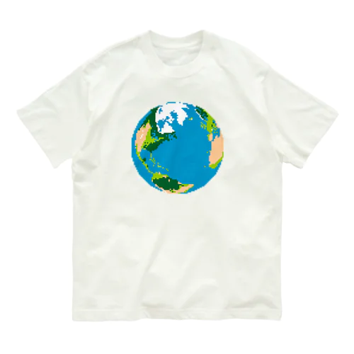 地球(ドット絵) Organic Cotton T-Shirt