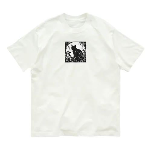 夢見る猫 Organic Cotton T-Shirt