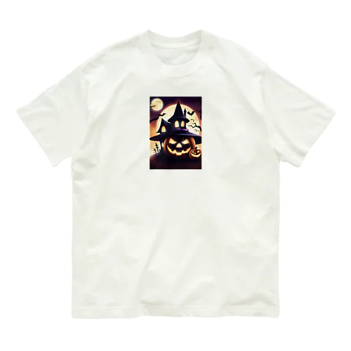 ハロウィンの館 Organic Cotton T-Shirt