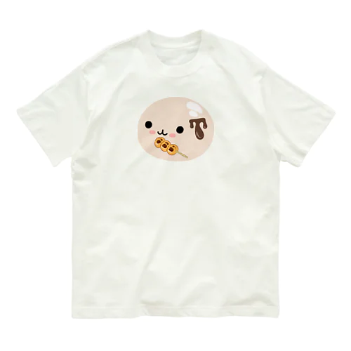 みたらし団子のたまちゃん オーガニックコットンTシャツ