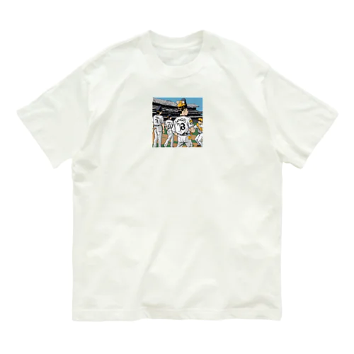 野球少年 Organic Cotton T-Shirt