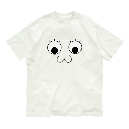 大きなお目々 - まつげありver. Organic Cotton T-Shirt