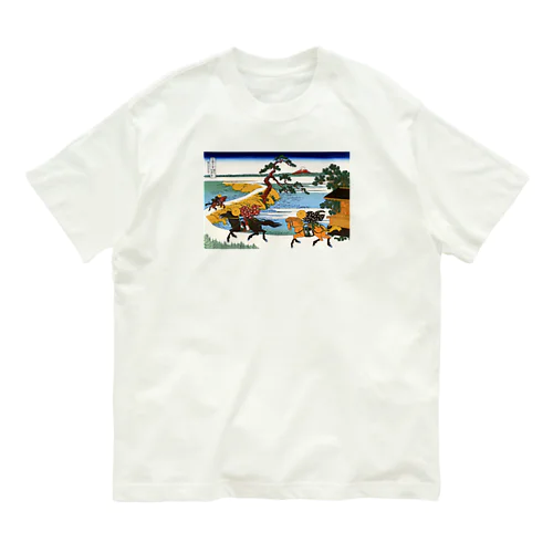 北斎「富嶽三十六景㉟　隅田川関屋の里」葛飾北斎の浮世絵 Organic Cotton T-Shirt