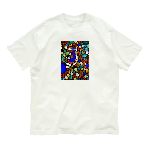 よーく見ると水タバコ？ Organic Cotton T-Shirt