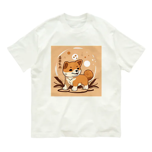 柴犬、縄文☆彡古代くん Organic Cotton T-Shirt