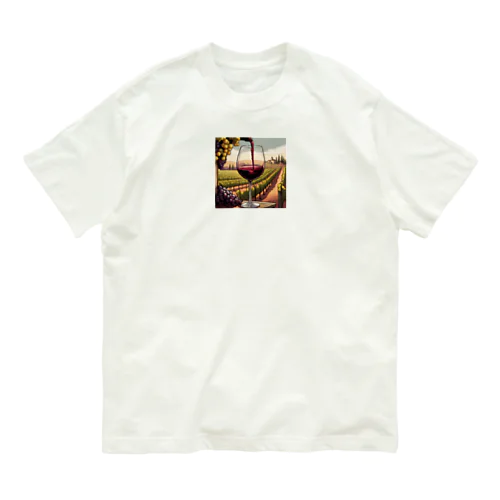 丹精込めたボジョレーヌーボ Organic Cotton T-Shirt
