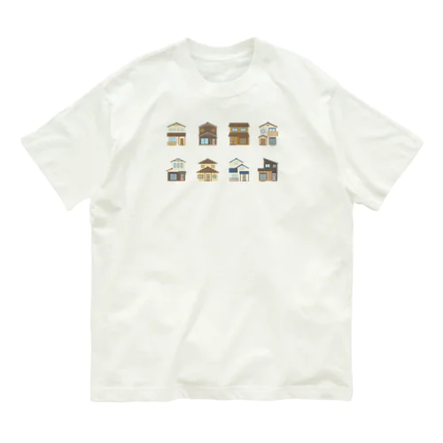 いろんな家集めました Organic Cotton T-Shirt