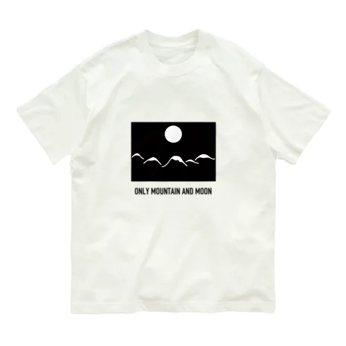 ONLY MOUNTAIN AND MOON オーガニックコットンTシャツ