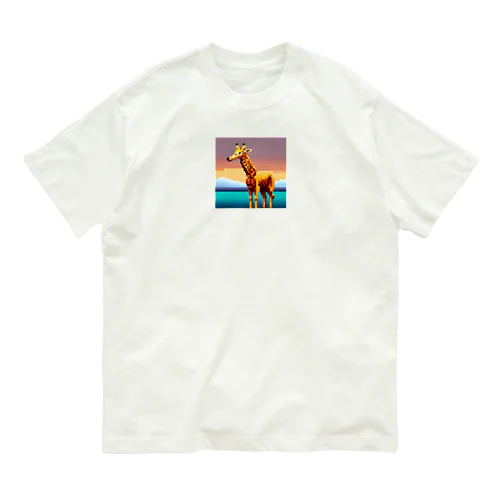 ドット絵キリン Organic Cotton T-Shirt