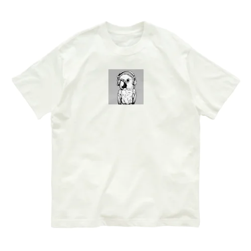アンニュイなヘッドホンオウムちゃんの音楽日常 Organic Cotton T-Shirt