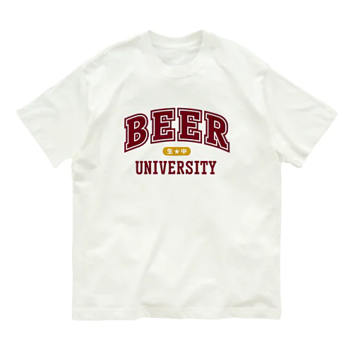 BEER UNIVERSITY ビール大学 エンジ Organic Cotton T-Shirt