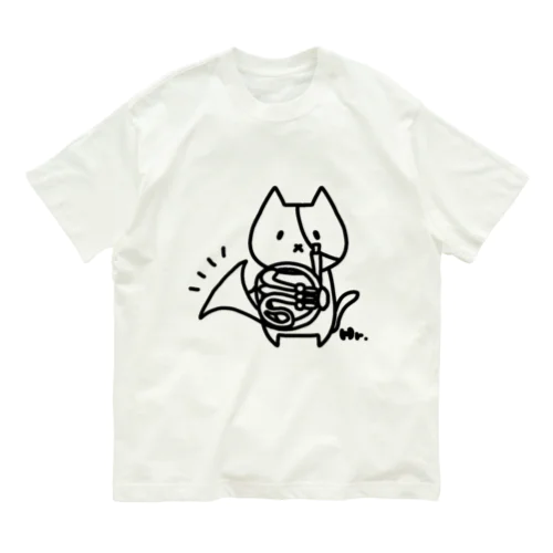 ホルン猫 Organic Cotton T-Shirt