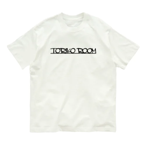 「TORIKO ROOM」ショップロゴアイテム フォントブラック オーガニックコットンTシャツ