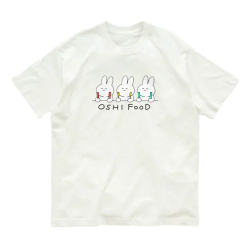 OSHI FOOD オーガニックコットンTシャツ