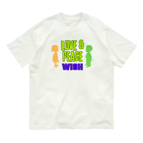 これからの未来 Organic Cotton T-Shirt