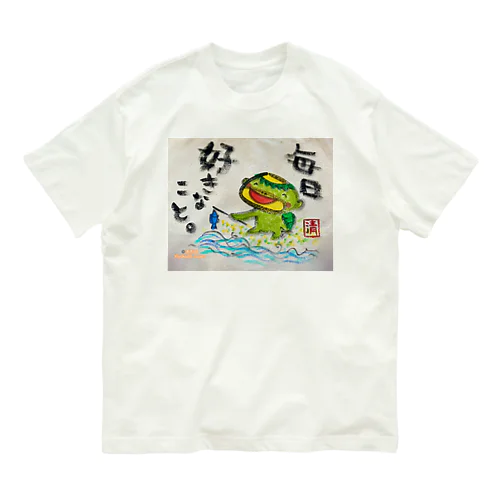 毎日好きなこと　河童くん オーガニックコットンTシャツ