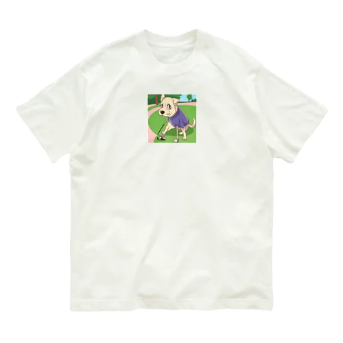 プロゴルファー犬 Organic Cotton T-Shirt