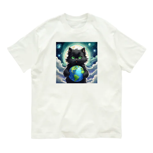 地球を抱きかかえる黒猫05 オーガニックコットンTシャツ